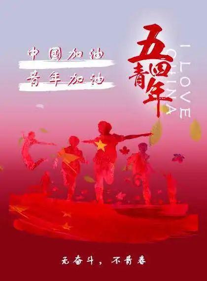 雷火官方网站入口